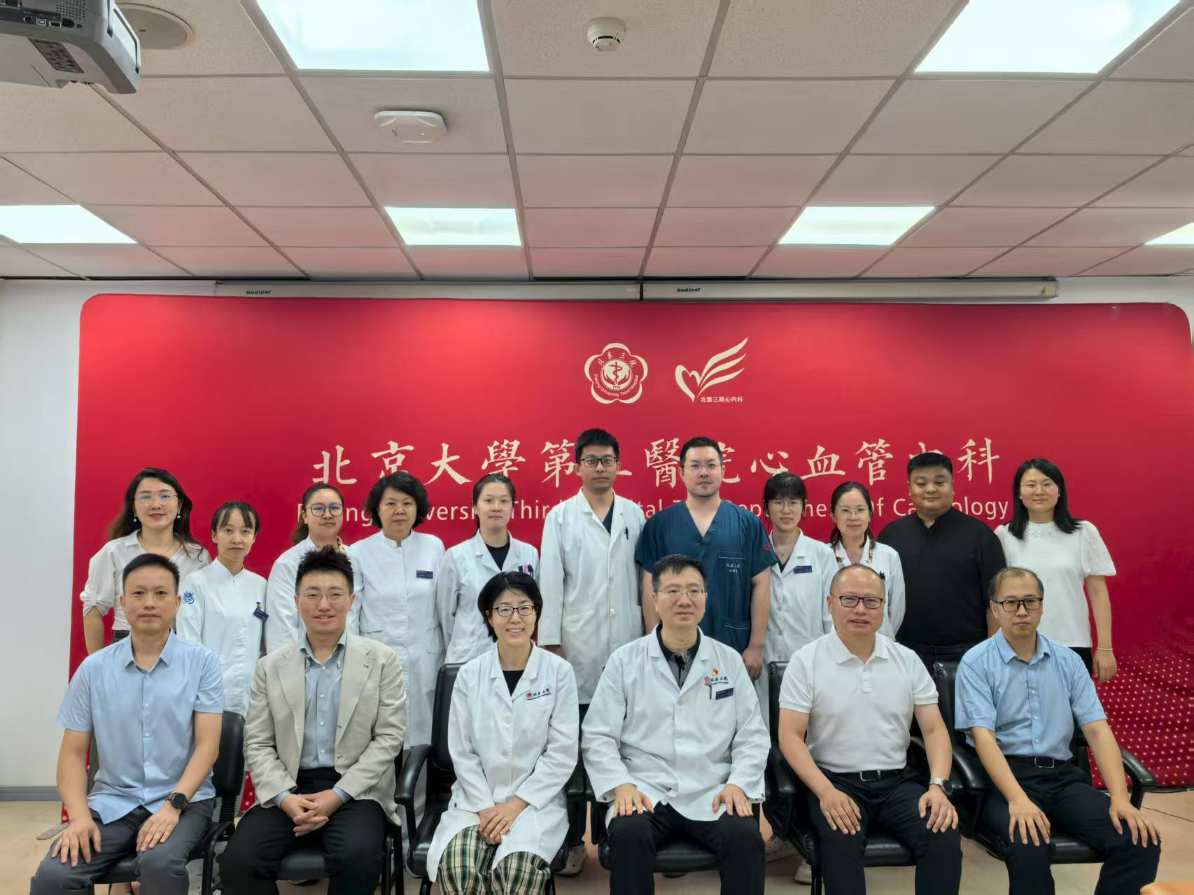 星空体育(中国)官方网站 - STARSPORTS贝派度酸片III期临床主中心正式启动   创新药战略...