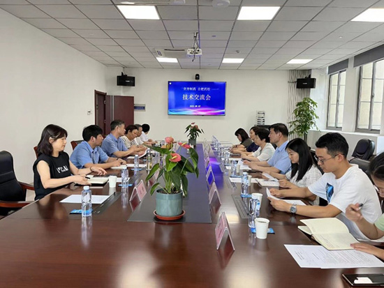 星空体育(中国)官方网站 - STARSPORTS一行至合肥市食品药品检验中心参观学习