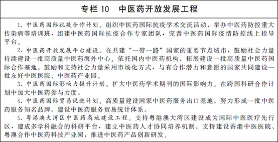 1648607548742509.jpg 图片11.jpg
