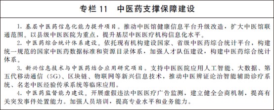 1648607580620217.jpg 图片12.jpg
